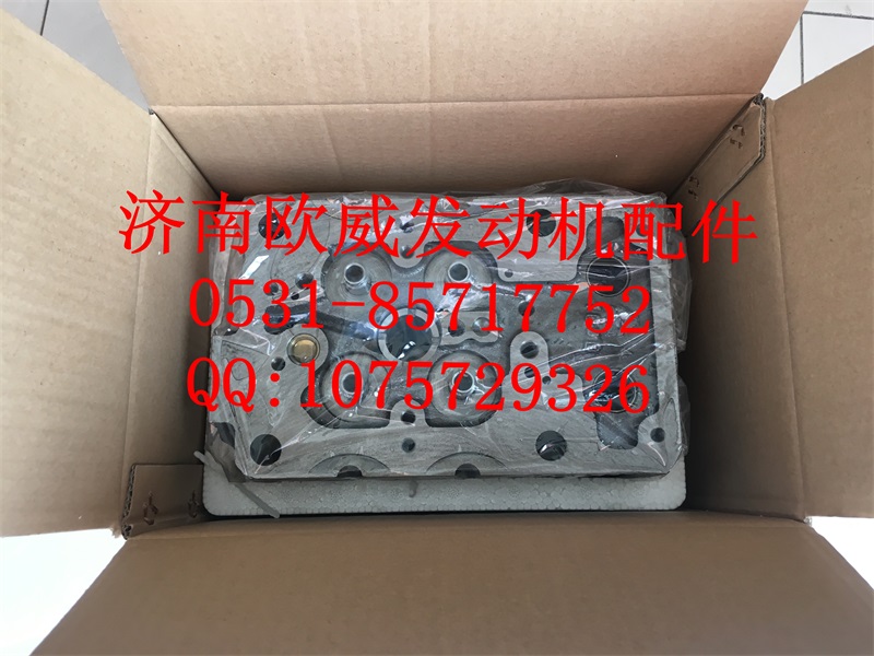 ,,济南欧威重型汽配有限公司