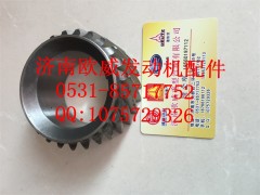 ,,济南欧威重型汽配有限公司
