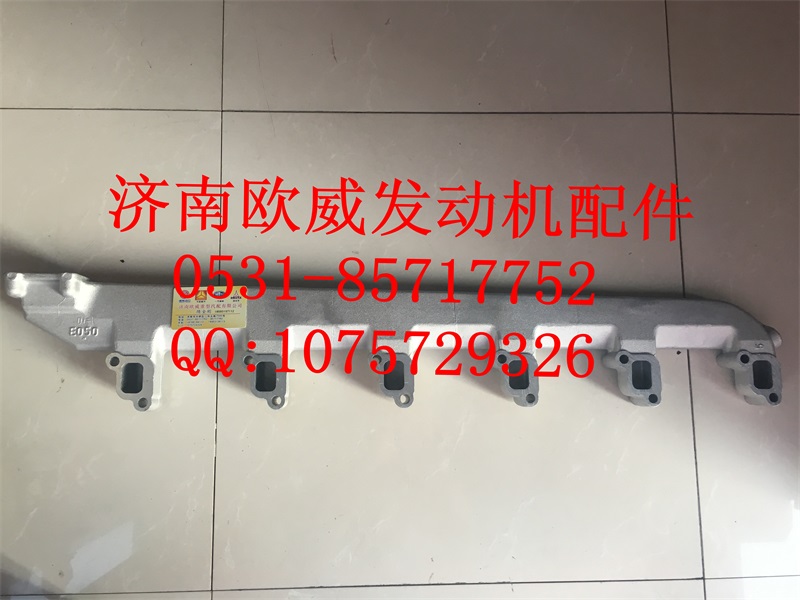 ,,济南欧威重型汽配有限公司