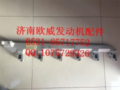 ,,济南欧威重型汽配有限公司