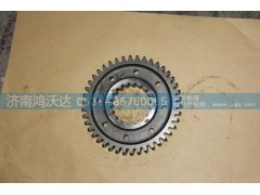 AZ2210040316 HW15710主轴二档轮,鸿沃达,济南鸿沃达汽配有限公司