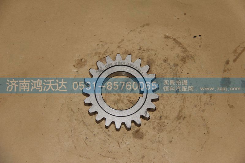 JS85E-1701052,副轴二档齿轮,济南鸿沃达汽配有限公司
