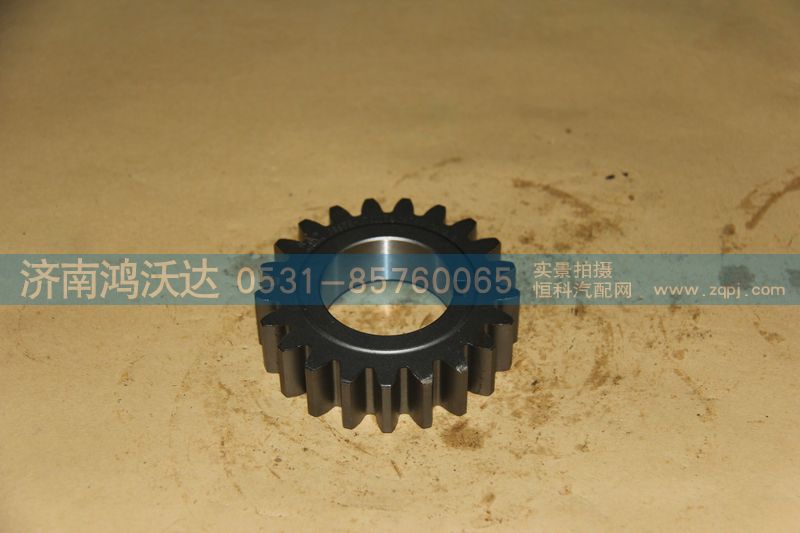 JS85E-1701052,副轴二档齿轮,济南鸿沃达汽配有限公司