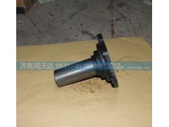 WG0011,鸿沃达,济南鸿沃达汽配有限公司
