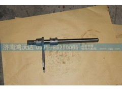 WG2212220103,鸿沃达,济南鸿沃达汽配有限公司