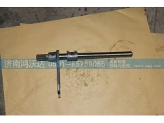 WG2212220103,鸿沃达,济南鸿沃达汽配有限公司