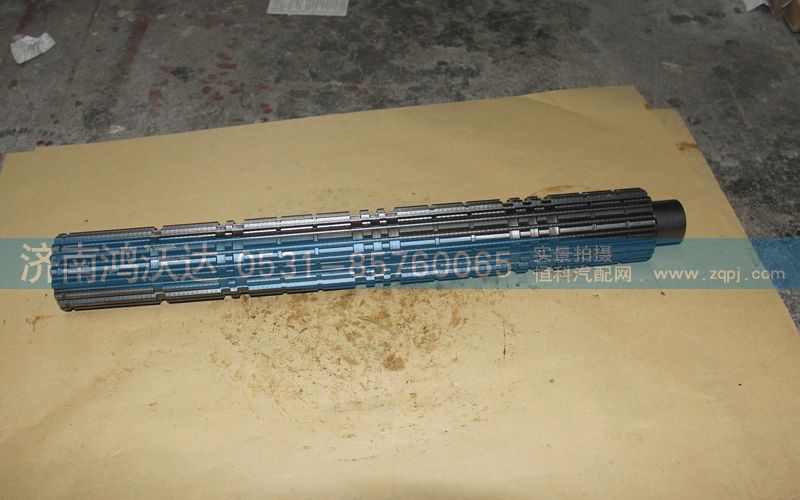 12JS200T-1701105,二轴,济南鸿沃达汽配有限公司