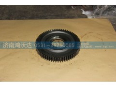 12JS200T-1701112,二轴二档齿轮,济南鸿沃达汽配有限公司