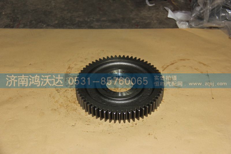 12JS200T-1701113,二轴三档齿轮,济南鸿沃达汽配有限公司