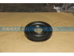 12JS200T-1701113,二轴三档齿轮,济南鸿沃达汽配有限公司