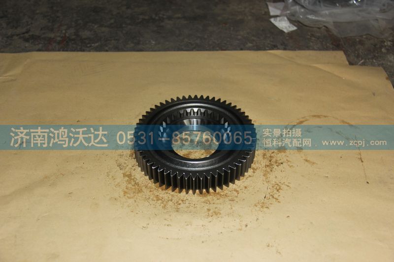 16JS200T-1701113,二轴三档齿轮,济南鸿沃达汽配有限公司