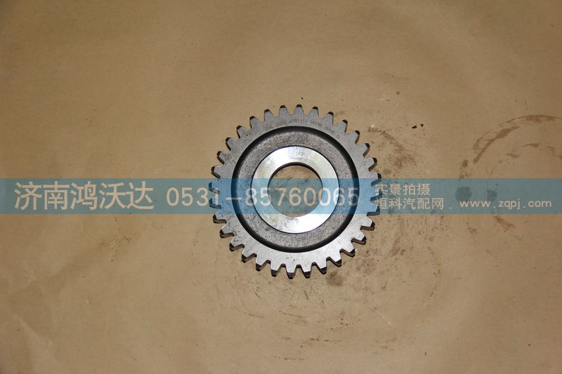 JS85E-1701111,二轴一档齿轮,济南鸿沃达汽配有限公司