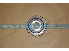 JS85E-1701111,二轴一档齿轮,济南鸿沃达汽配有限公司