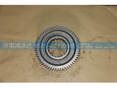 JS150-1701111,二轴一档齿轮,济南鸿沃达汽配有限公司