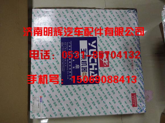 174A-130810,风扇,济南明辉汽车配件有限公司