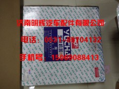 174A-130810,风扇,济南明辉汽车配件有限公司