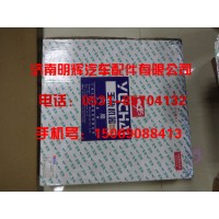 重汽豪沃轻卡配件，HOWO轻卡配件风扇