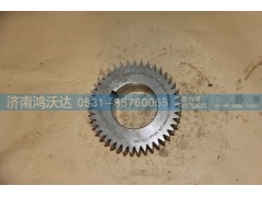 12JS200T-1701050,中间轴三档齿轮,济南鸿沃达汽配有限公司