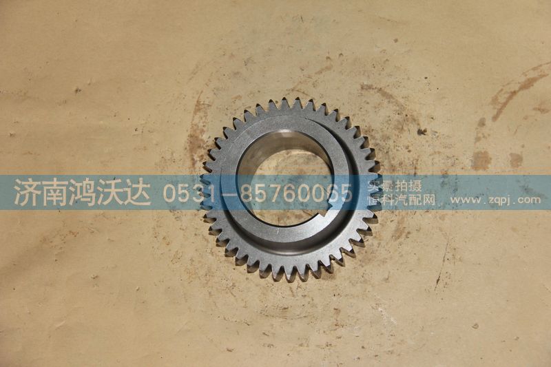 12JS200T-1701050,中间轴三档齿轮,济南鸿沃达汽配有限公司