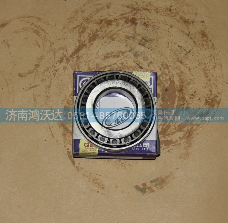 32208(7508E),深沟球轴承,济南鸿沃达汽配有限公司