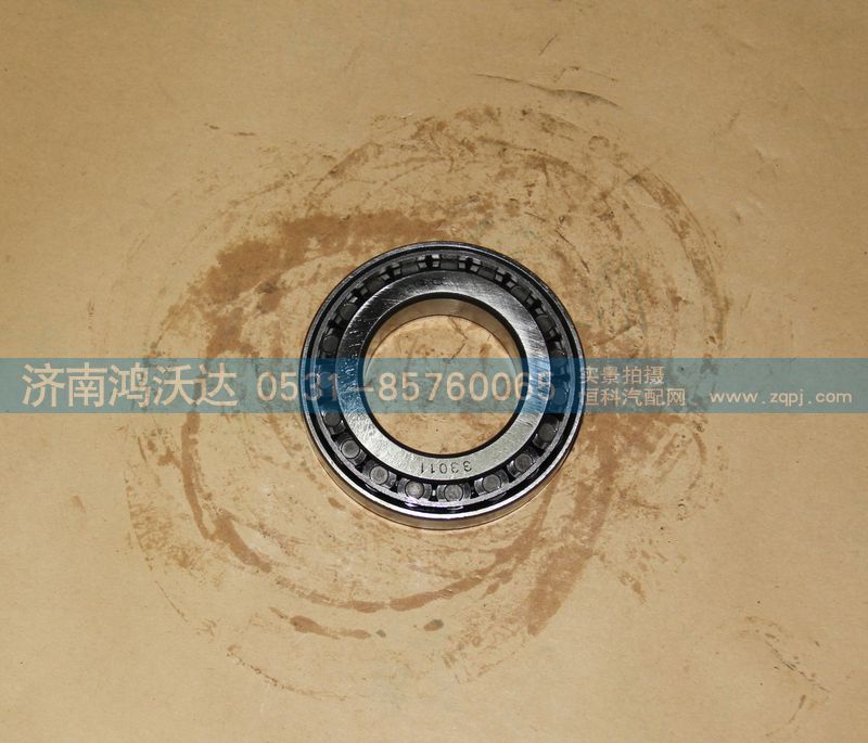 33011,圆锥滚子轴承,济南鸿沃达汽配有限公司