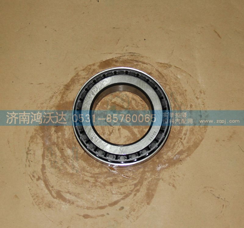 33115 （WG9981033115）,鸿沃达,济南鸿沃达汽配有限公司