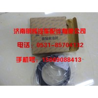 重汽豪沃轻卡配件，H0WO轻卡配件曲轴前油封