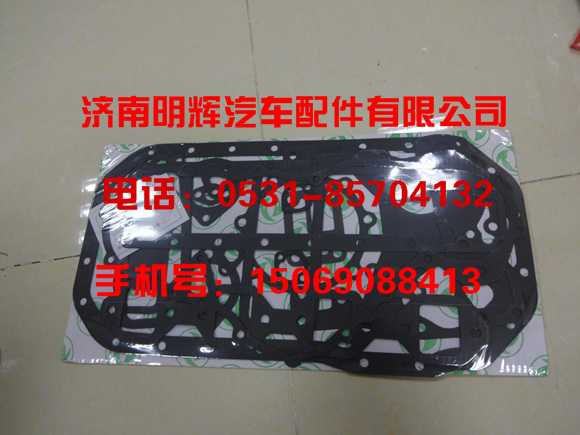 CY4102BZ,CY4102BZ全车垫,济南明辉汽车配件有限公司