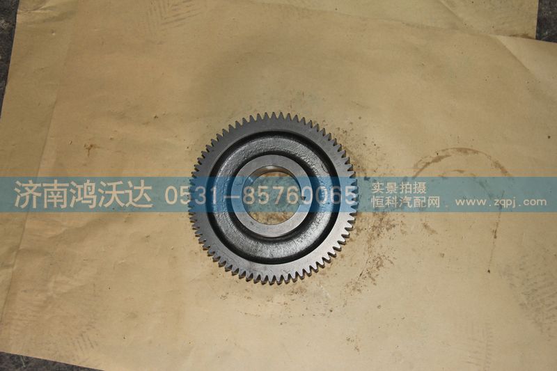 16JS200T-1701052,鸿沃达,济南鸿沃达汽配有限公司