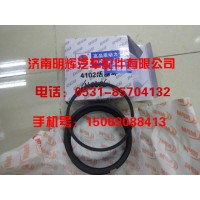 重汽豪沃轻卡配件，H0WO轻卡配件活塞环