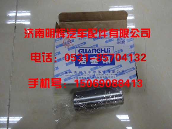 CY6102.04.04A,CY6102.04.04A活塞销,济南明辉汽车配件有限公司