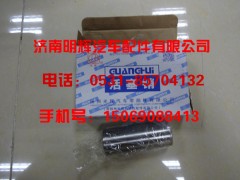 CY6102.04.04A,CY6102.04.04A活塞销,济南明辉汽车配件有限公司