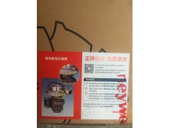 612601110988增压器盖瑞特,612601110988增压器盖瑞特,济南宏恒旺汽车配件商行