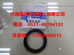 CY6102B,CY6102B曲轴后油封,济南明辉汽车配件有限公司