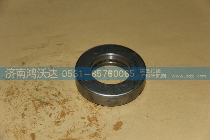 917-47,轴承,济南鸿沃达汽配有限公司