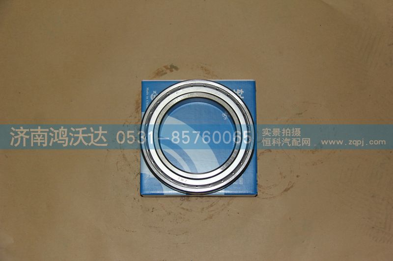 6119,鸿沃达,济南鸿沃达汽配有限公司