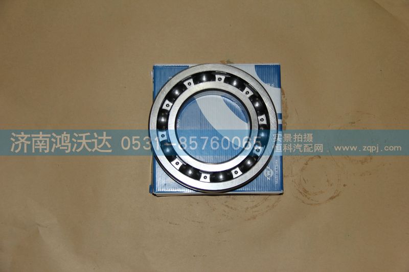 6208,鸿沃达,济南鸿沃达汽配有限公司