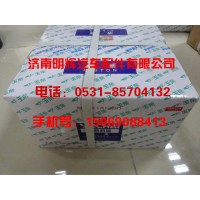 重汽豪沃轻卡配件，H0WO轻卡配件活塞