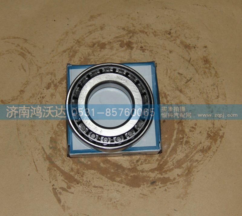 30208,鸿沃达,济南鸿沃达汽配有限公司