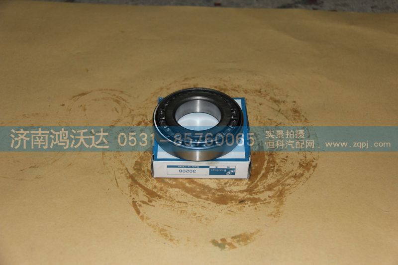30208,鸿沃达,济南鸿沃达汽配有限公司