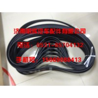 重汽豪沃轻卡配件，H0WO轻卡配件皮带