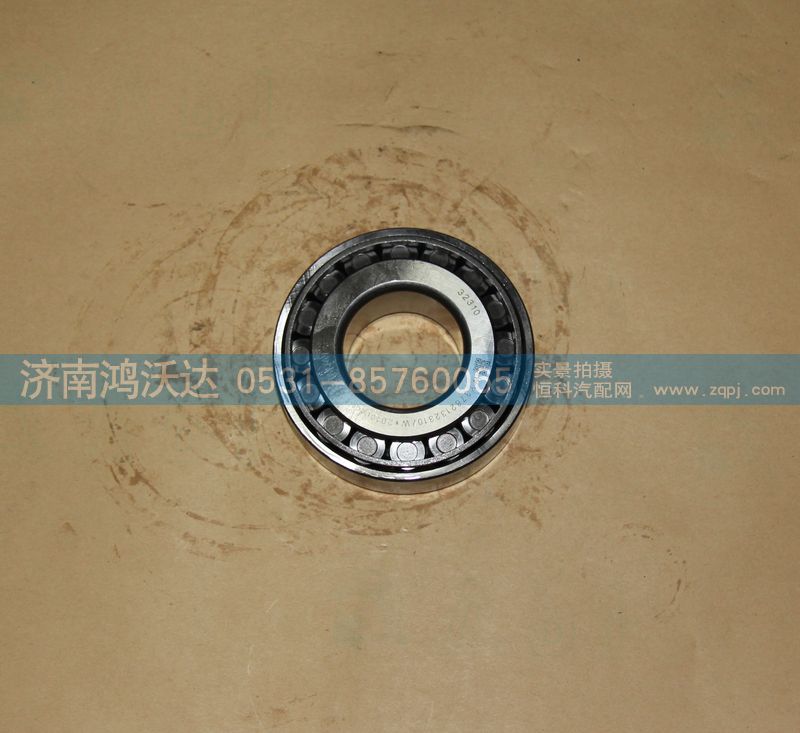 32310,鸿沃达,济南鸿沃达汽配有限公司