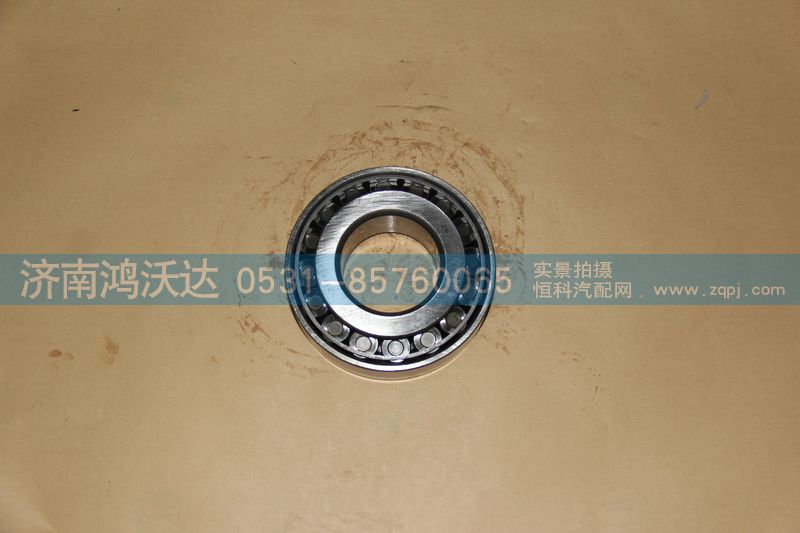 WG9981032313  圆锥滚子轴承图1
