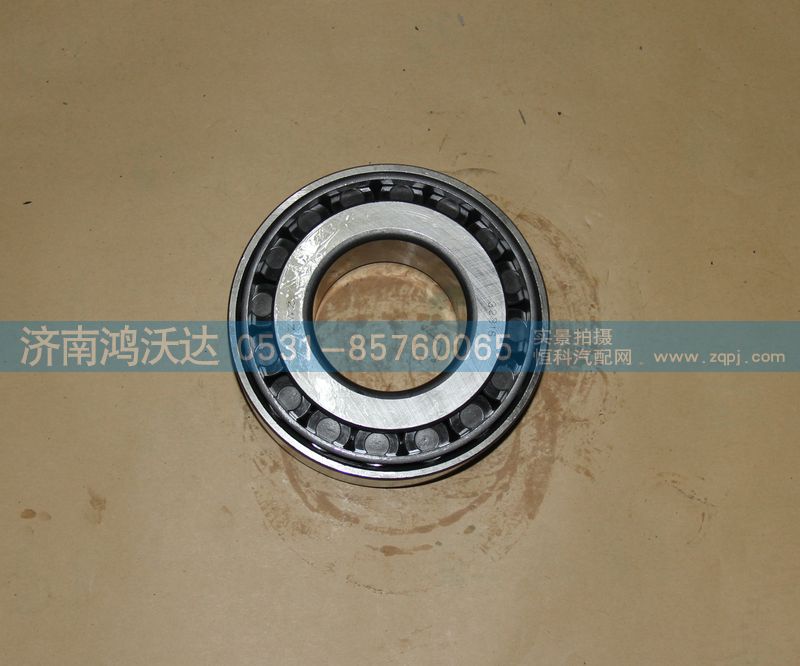 32316,轴承,济南鸿沃达汽配有限公司