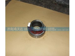 ,轴承,济南鸿沃达汽配有限公司