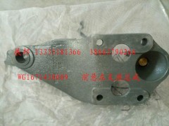 WG1671430009,前悬左支架总成,济南冠泽卡车配件营销中心