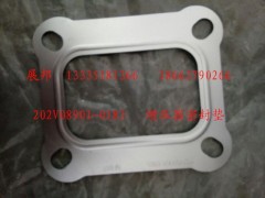 202V08901-0183,增压器密封垫,济南冠泽卡车配件营销中心