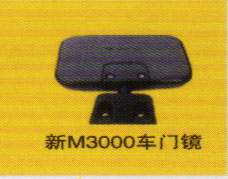 德龍新M3000系列車燈飾件，新M3000車門鏡/