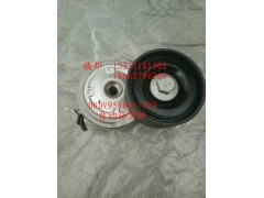 080W95800-7479,自动涨紧轮,济南冠泽卡车配件营销中心