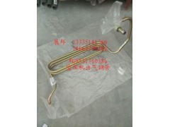 WQ9531360386,空压机出气钢管,济南冠泽卡车配件营销中心